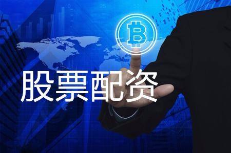 退伍军人能无息贷款多久？