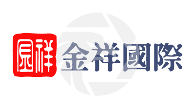 HK JINXIANG INTERNATIONAL LIMITED Review 2025: Regulated & Safe logo