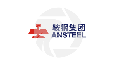 Secure Your Trading Journey: ANSTEEL Login Insights