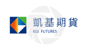KGI FUTURES