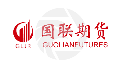 GUOLIAN FUTURES: Simplifying Your Trading Login Experience