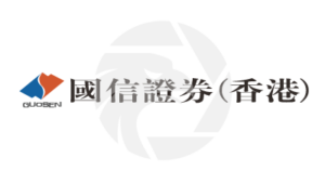 Guosen Securities (HK)