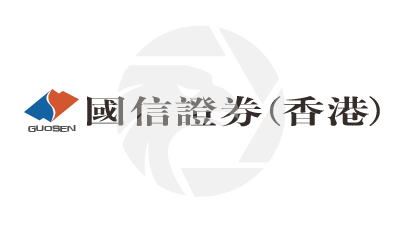Guosen Securities (HK) Review 2025 – Regulated & Safe Trading logo