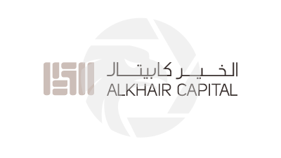 Secure Your Trading Journey with ALKHAIR CAPITAL Login