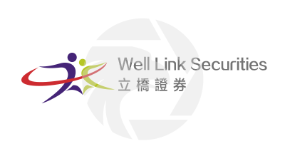 Secure Your WellLink Login: Access Your Trading Account Safely