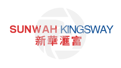 SUNWAH KINGSWAY Review 2026: Regulated & Safe Trading
