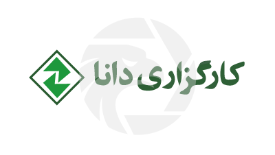 How to Access Your Dana Brokerage Account Login